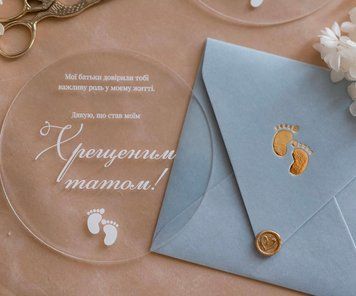Акрилова табличка з вдячністю, що став хрещеним татом 34522 фото