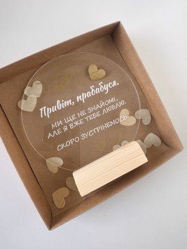 Акрилова табличка для прабабусі 323225=5 фото