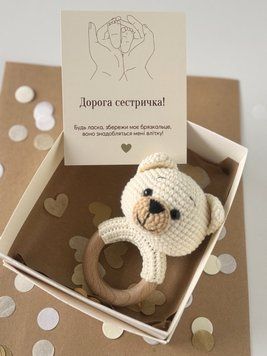 Бокс з карткою і брязкальцем ведмедиком З283738 фото