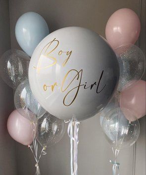 Гендерна молочна кулька з золотим написом Boy or girl А83838 фото