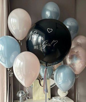 Сет гендерна кулька зі срібним написом і 10 скляних кульок  З38383 фото