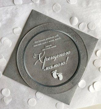 Акрилова табличка з кругом з вдячністю, що стала хрещеною мамою 67890-0 фото